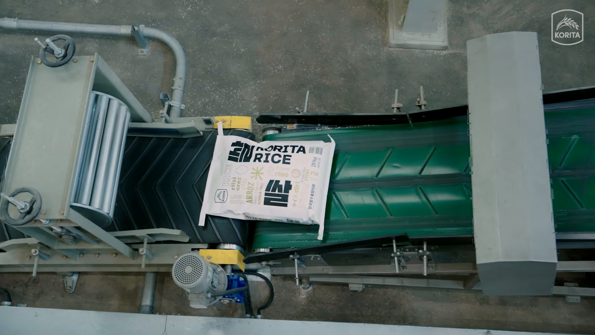 공동브랜드 상품